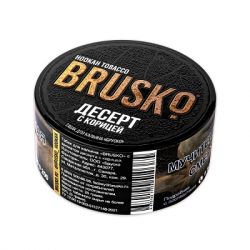  / BRUSKO -   , 25.