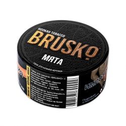  / BRUSKO - , 25.