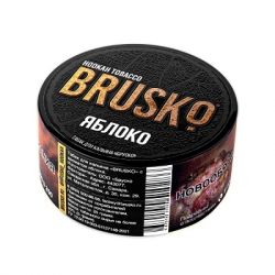  / BRUSKO - , 25.
