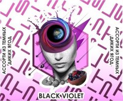 SPLIT - Black Violet, 30.
