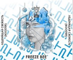 SPLIT - Frezze Bee, 30.