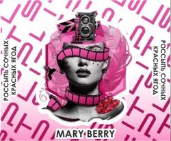 SPLIT - Mary Berry, 30.