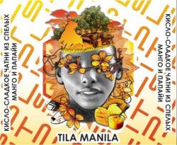 SPLIT - Tila Manila, 30.