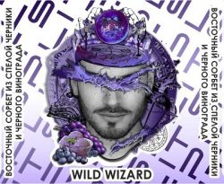 SPLIT - Wild Wizard, 30.