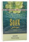   / Soex &quot;&quot; () 50