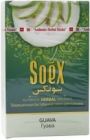   / Soex &quot;&quot; () 50