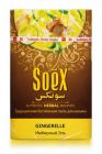   / Soex &quot;&quot; ( ) 50