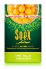   / Soex &quot;&quot; ( ) 50