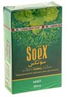   / Soex &quot;&quot; () 50