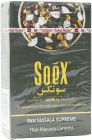   / Soex &quot;&quot; (  ) 50