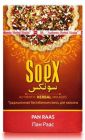   / Soex &quot;&quot; ( ) 50