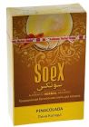   / Soex &quot;&quot; ( ) 50