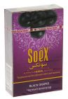   / Soex &quot;&quot; ( ) 50