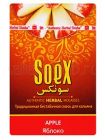   / Soex &quot;&quot; () 50