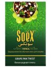   / Soex &quot;&quot; ( ) 50