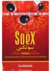   / Soex &quot;&quot; () 50