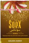   / Soex &quot;&quot; ( ) 50