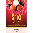   / Soex &quot;&quot; () 50