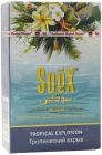   / Soex &quot;&quot; ( ) 50