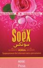   / Soex &quot;&quot; () 50