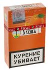  /  (Nakhla) 50 . ( (Orange))