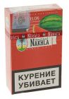  /  (Nakhla) 50 . ( (Watermelon))