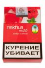 /  (Nakhla) 50 . (   (Watermelon &amp; mint))