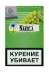  /  (Nakhla) 50 . ( (Grape))