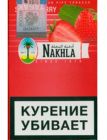  /  (Nakhla) 50 . ( (Strawberry))