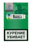  /  (Nakhla) 50 . (  (Spearmint))