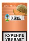  /  (Nakhla) 50 . (  (Sweet Melon))
