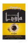   /  (Leyla) 50 
