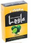   /  (Leyla) 50 
