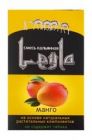   /  (Leyla) 50 
