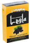   /  (Leyla) 50  