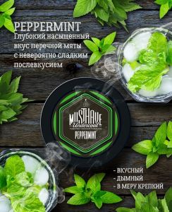  / Must Have Peppermint (   ) 125.