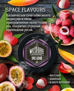  / Must Have Space Flavour (  , ,   ) 125.