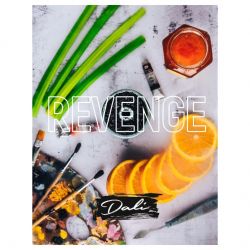       Dali () Revenge 50.
