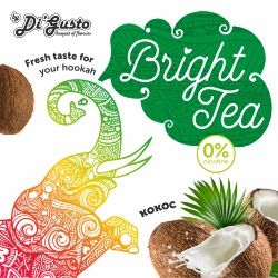Bright Tea  50.