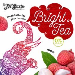 Bright Tea  50.