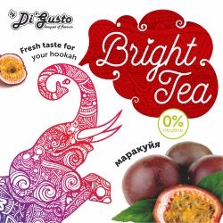 Bright Tea  50.