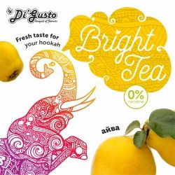 Bright Tea  50.