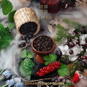    Element( 100.) () aroma Currant