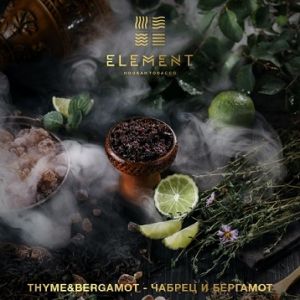    Element( 100.) () aroma Thyme&amp;Bergamot