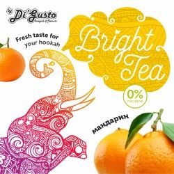 Bright Tea  50.