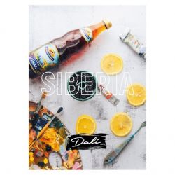       Dali () Siberia 250.