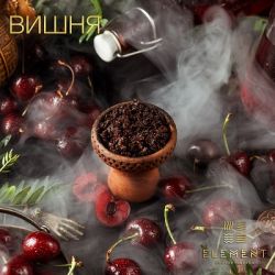    Element( 100.) () aroma Cherry