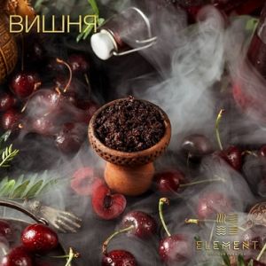    Element( 100.) () aroma Cherry