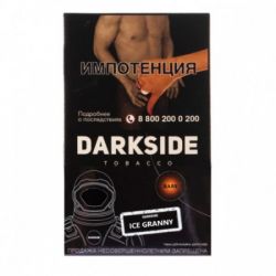 DarkSide  100 (ice granny)