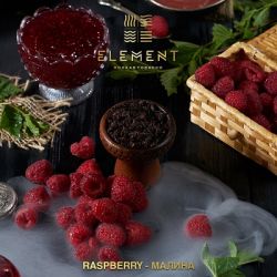    Element( 100.) () aroma Raspberry